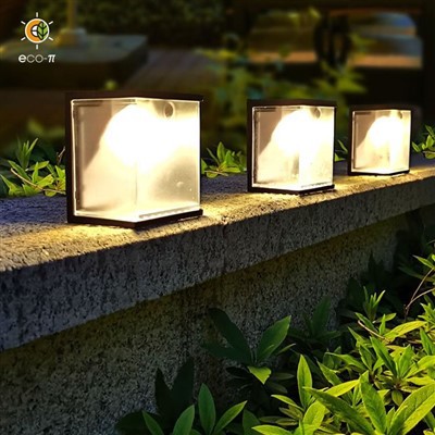 Liiketunnistimen aitavalo